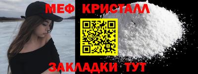 jwh Комсомольск-на-Амуре