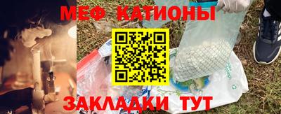 каннабис Конаково