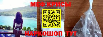 каннабис Конаково