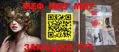 альфа пвп VHQ Коммунар
