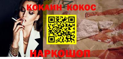 альфа пвп VHQ Коммунар