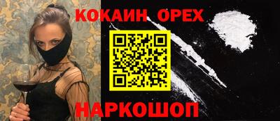 альфа пвп VHQ Коммунар