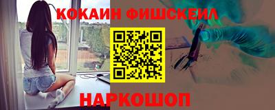 альфа пвп VHQ Коммунар