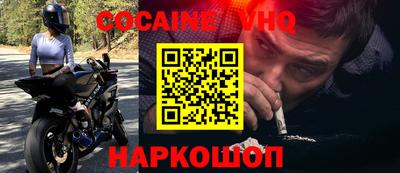 каннабис Конаково