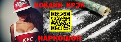 jwh Комсомольск-на-Амуре