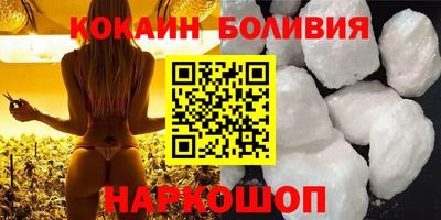 каннабис Конаково