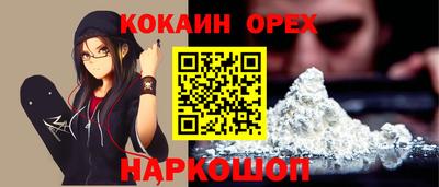 каннабис Конаково