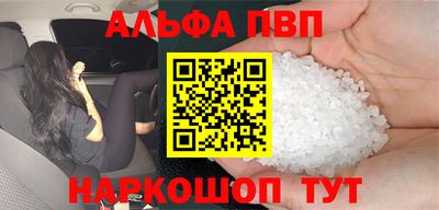 jwh Комсомольск-на-Амуре