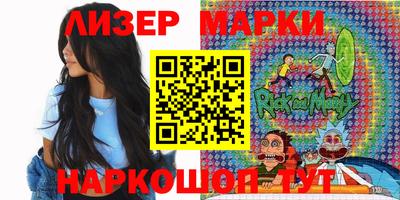 jwh Комсомольск-на-Амуре