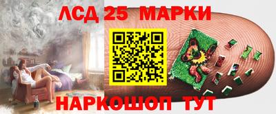 jwh Комсомольск-на-Амуре