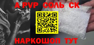 jwh Комсомольск-на-Амуре