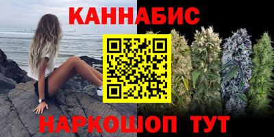 jwh Комсомольск-на-Амуре