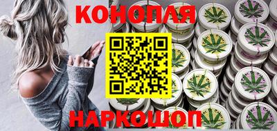 альфа пвп VHQ Коммунар