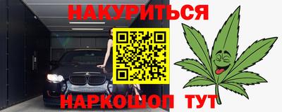 jwh Комсомольск-на-Амуре