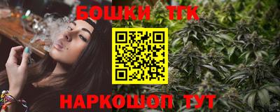 jwh Комсомольск-на-Амуре