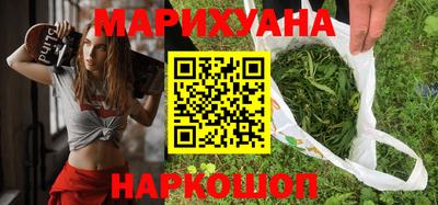 jwh Комсомольск-на-Амуре