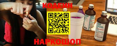 jwh Комсомольск-на-Амуре