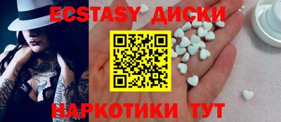 каннабис Конаково