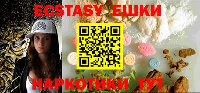 каннабис Конаково