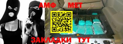 jwh Комсомольск-на-Амуре