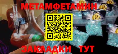 jwh Комсомольск-на-Амуре