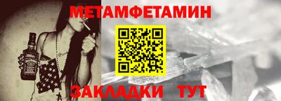 альфа пвп VHQ Коммунар