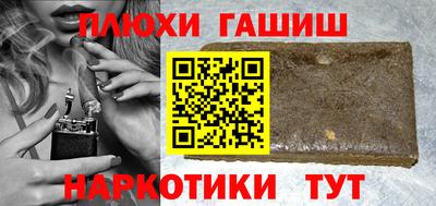jwh Комсомольск-на-Амуре