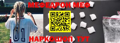 jwh Комсомольск-на-Амуре