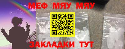 альфа пвп VHQ Коммунар