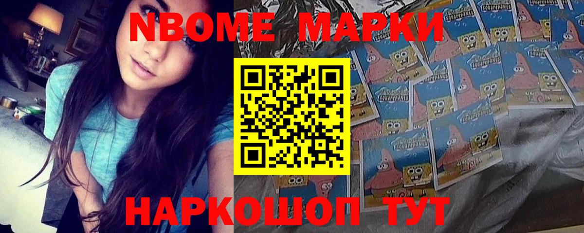 Лсд 25 экстази  Лсд 25 экстази ecstasy  LSD-25 экстази ecstasy  Вход с VPN  Кувандык 